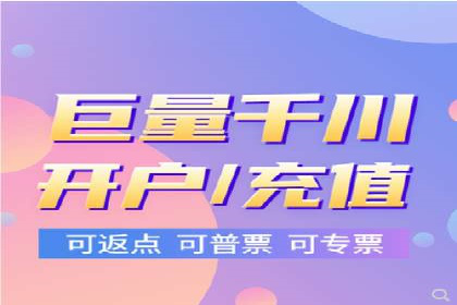 XX行业信息流广告的投放技巧与效果评估